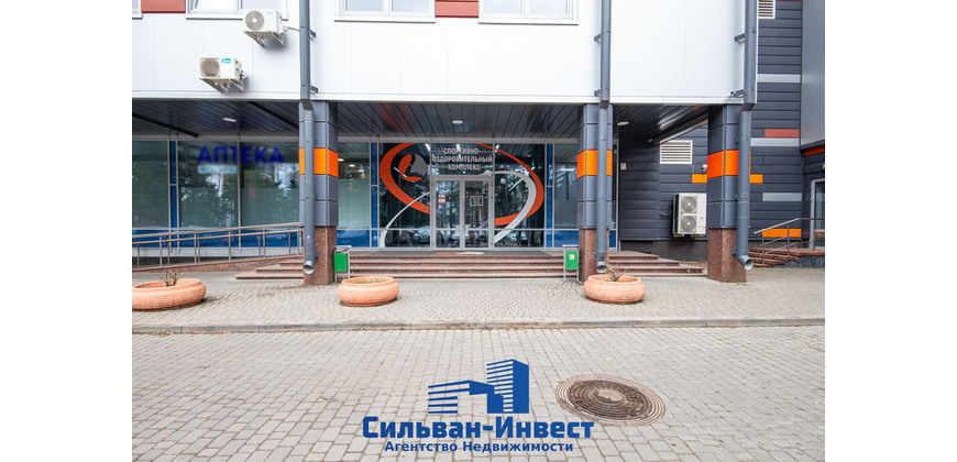 Продажа теннисных кортов в Валерьяново