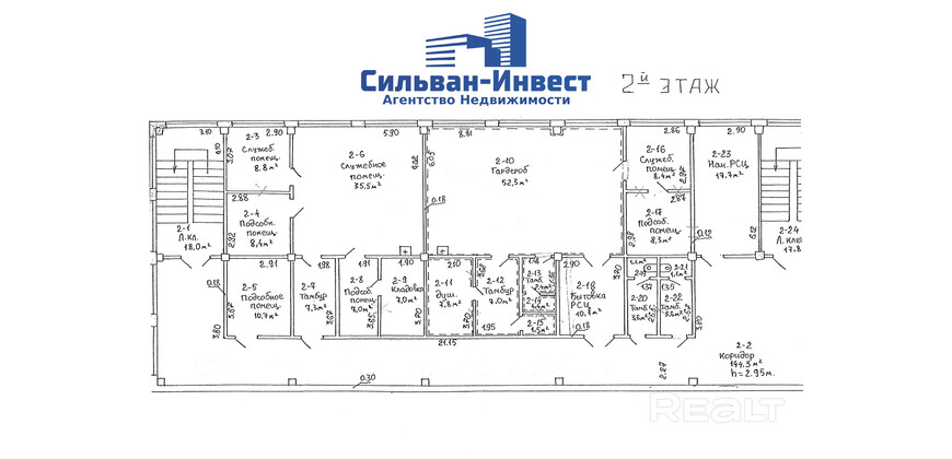 Продажа складов, помещений, хранилищ, производства
