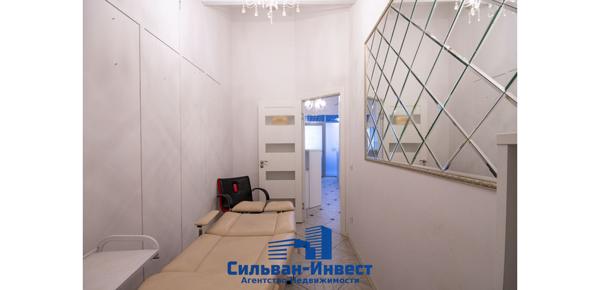 Аренда многофункционального помещения 