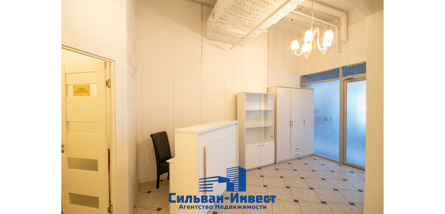 Аренда многофункционального помещения 