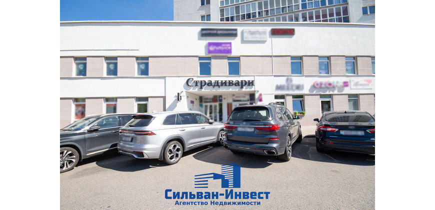 Аренда многофункционального помещения 
