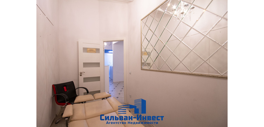 Аренда многофункционального помещения 