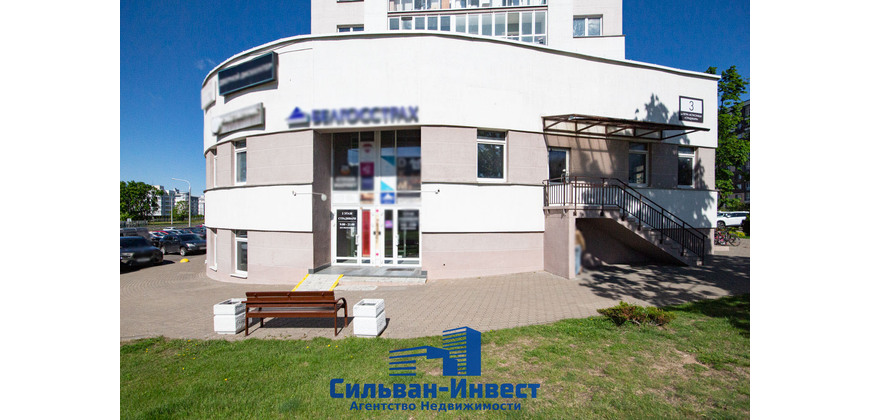 Аренда многофункционального помещения 