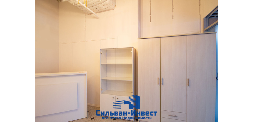 Аренда многофункционального помещения 