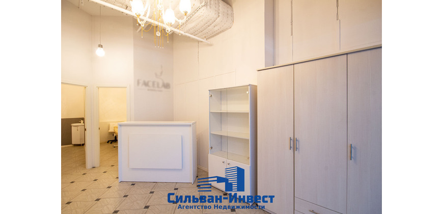Аренда многофункционального помещения 