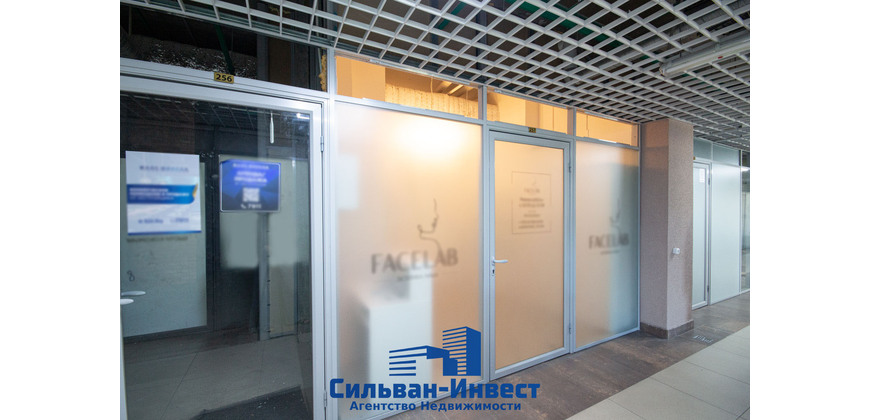Аренда многофункционального помещения 