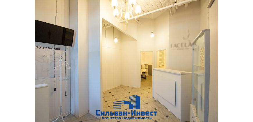 Аренда многофункционального помещения 