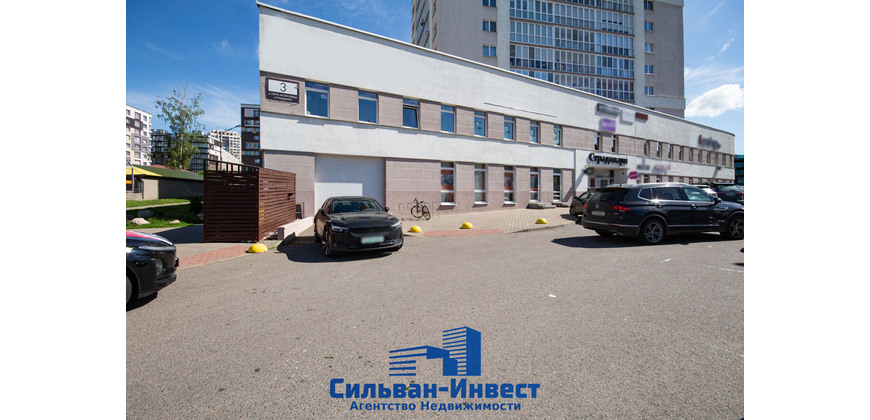 Аренда многофункционального помещения 