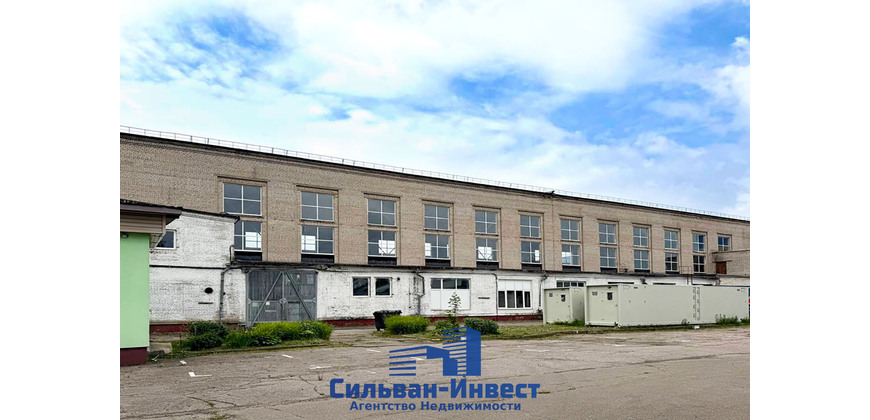 Продажа производственно - складского комплекса