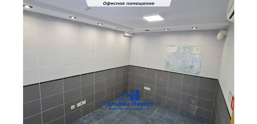 Аренда офиса