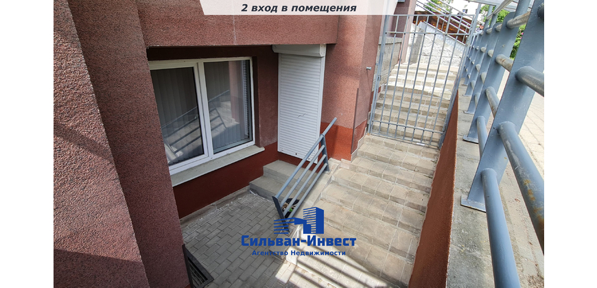 Аренда офиса