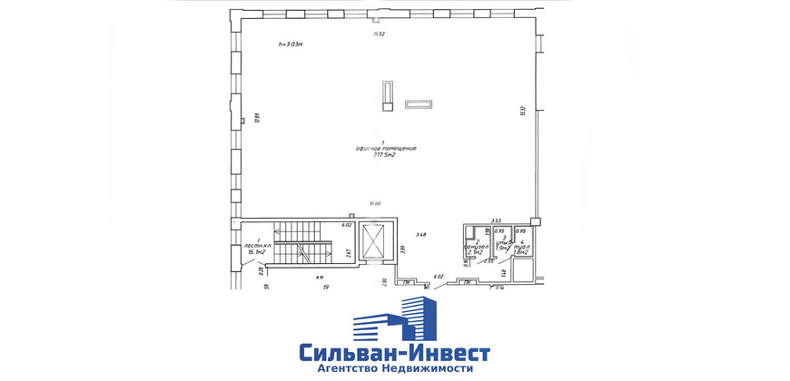 Аренда офиса рядом с метро