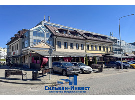 Зыбицкая 