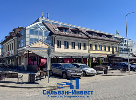 Зыбицкая 