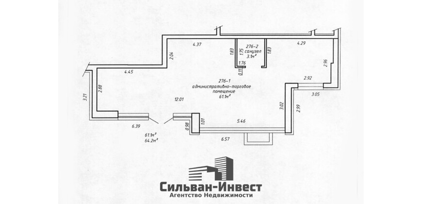 Аренда торгового помещения 