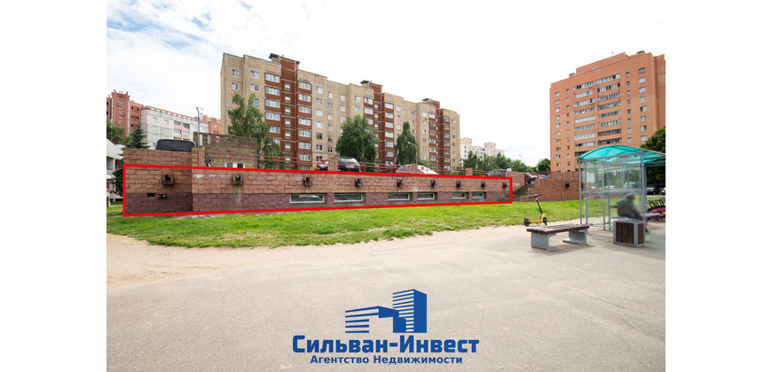 Аренда торгового помещения 