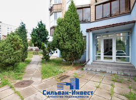 Логойский тракт