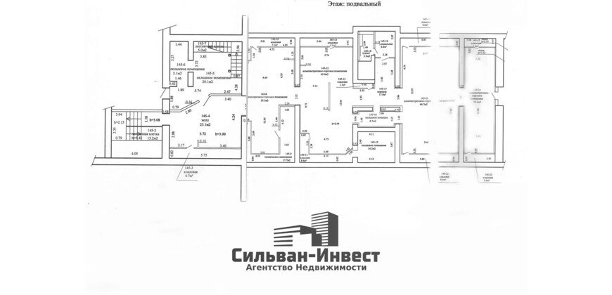 Аренда административно - торговых помещений в удобной локации