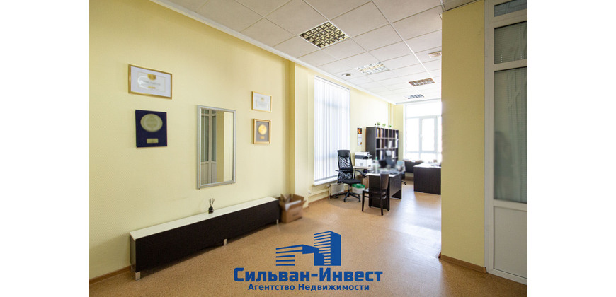Продажа офиса в БЦ «Саако»