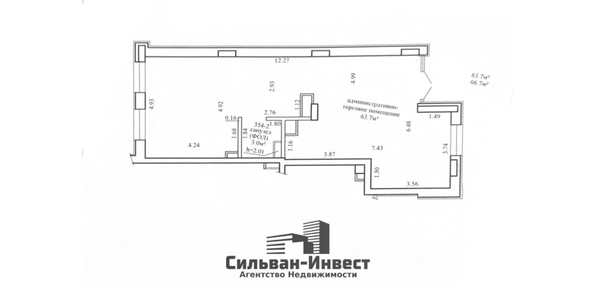 Продажа торгового помещения ЖК Левада