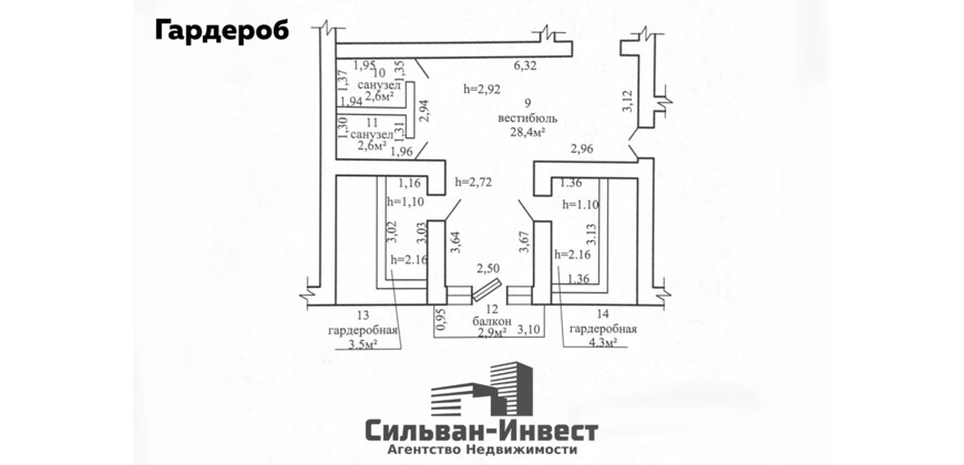 Продажа многофункционального здания в историческом центре Пинска