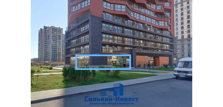 Аренда помещения