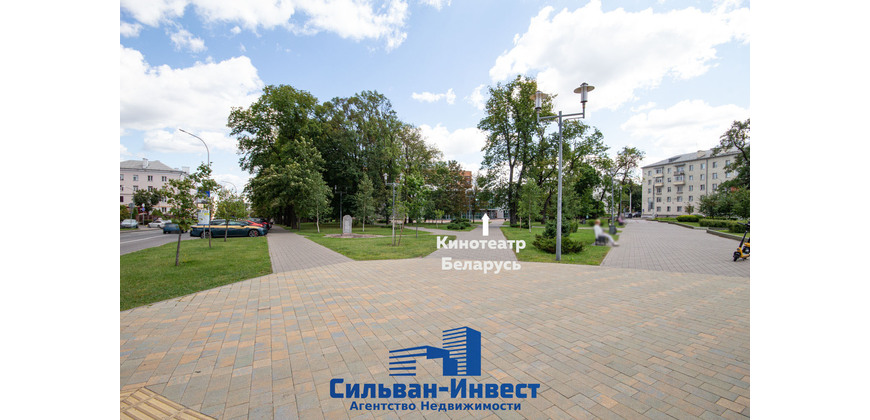 Продажа административных помещений в центре