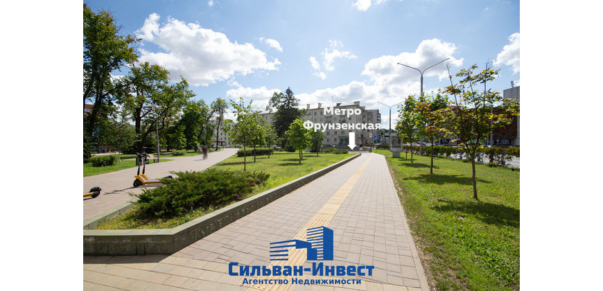 Продажа административных помещений в центре