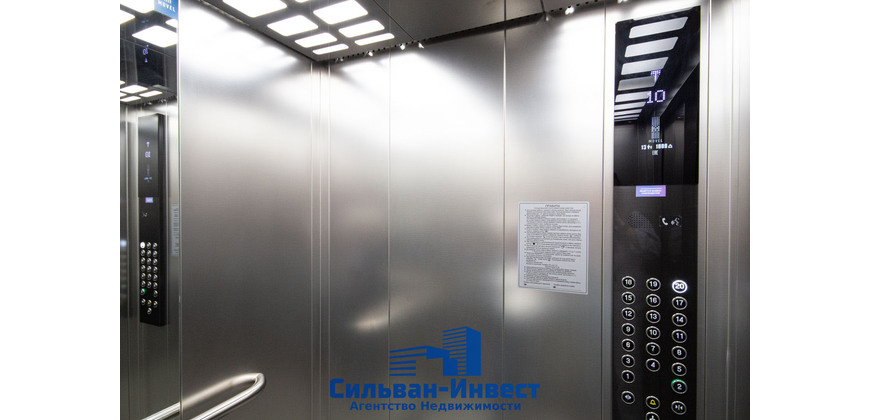 Продажа административных помещений в центре