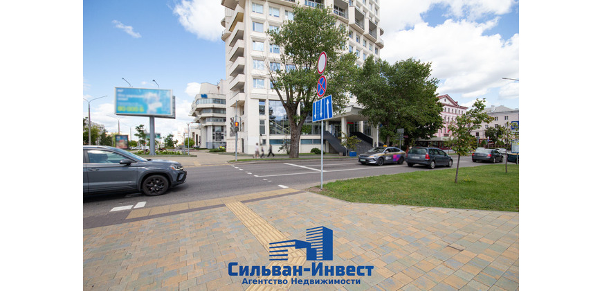 Продажа административных помещений в центре