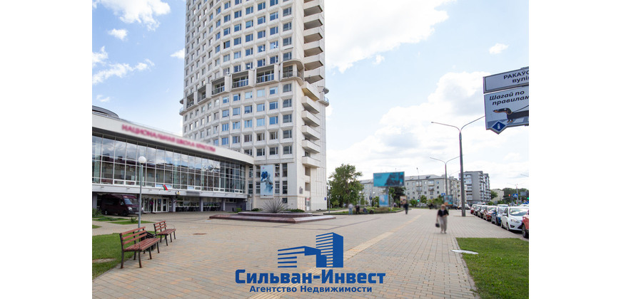 Продажа административных помещений в центре