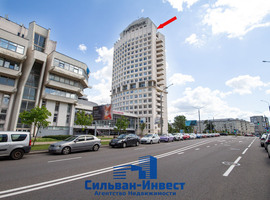 Мельникайте