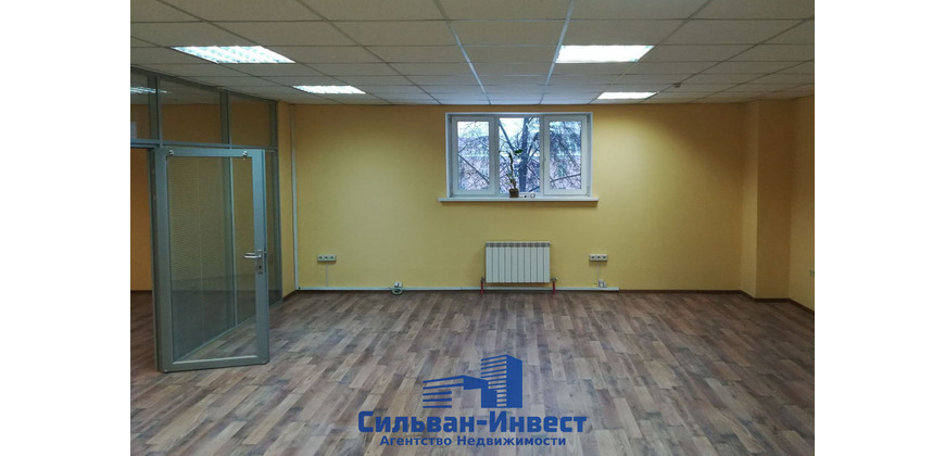Аренда офиса