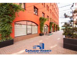 Платонова