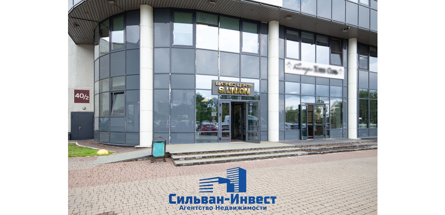 Продажа офисов БЦ S.UNION 