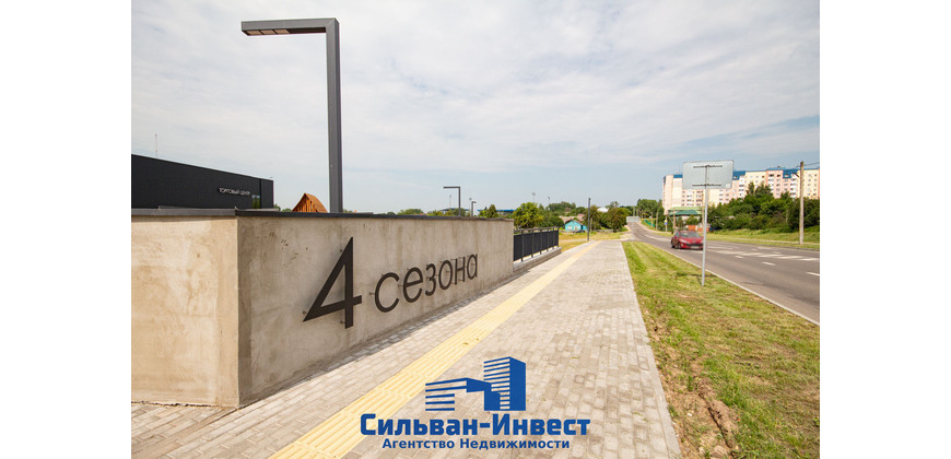 Продажа торгового помещения в ТЦ «4 сезона»