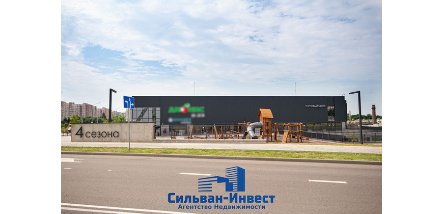 Продажа торгового помещения в ТЦ «4 сезона»