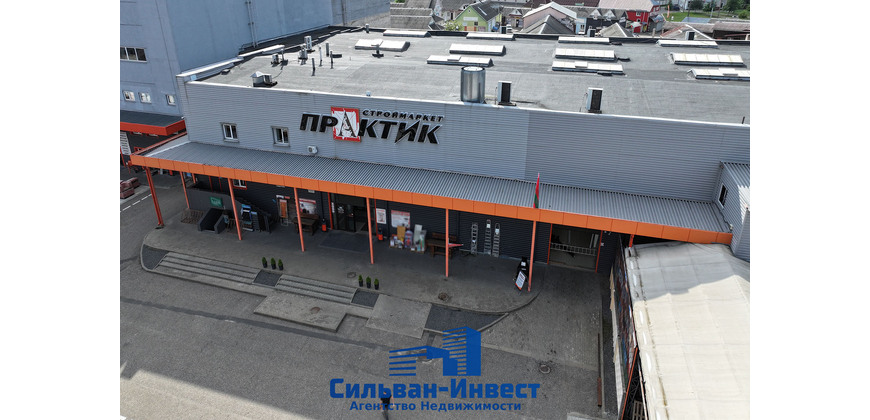 Продажа торгово - складских помещений в ТЦ «Практик»