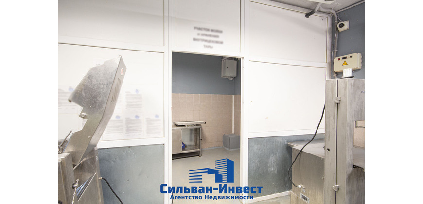 Аренда пищевого производства Минск/Боровляны