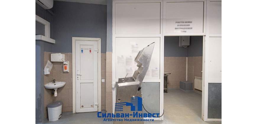 Аренда пищевого производства Минск/Боровляны