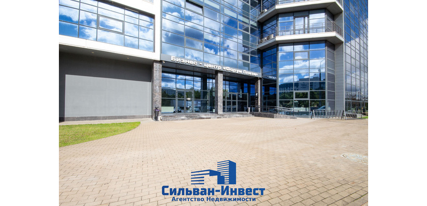 Аренда офиса в БЦ «Forum Plaza»
