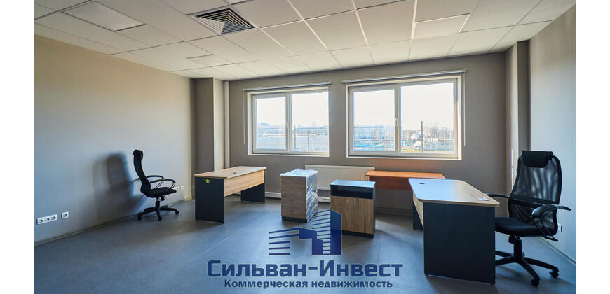 Аренда офиса в БЦ «Forum Plaza»