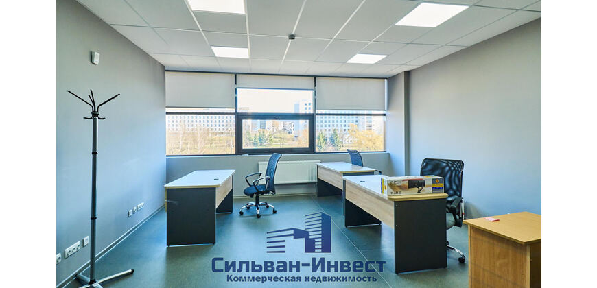 Аренда офиса в БЦ «Forum Plaza»
