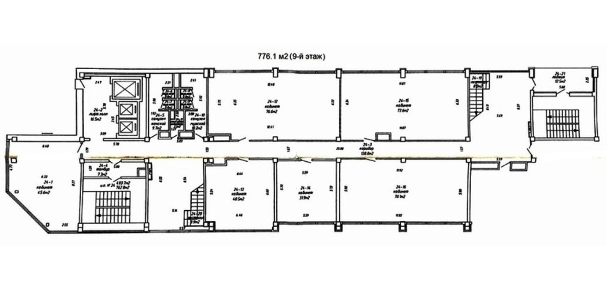 Аренда офиса в БЦ «Forum Plaza»
