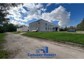 Центральная