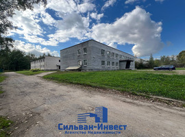 Центральная