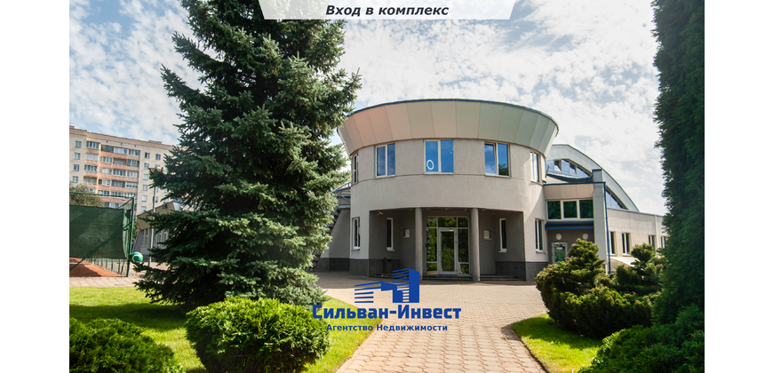 Аренда офиса класса А, Партизанский район