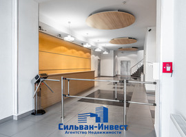 Нарочанская