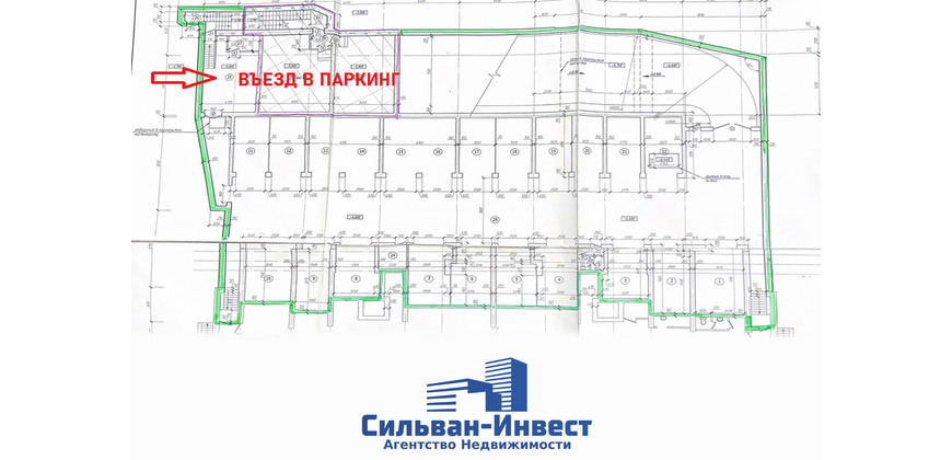 Продажа паркинга + трансформаторная подстанция  