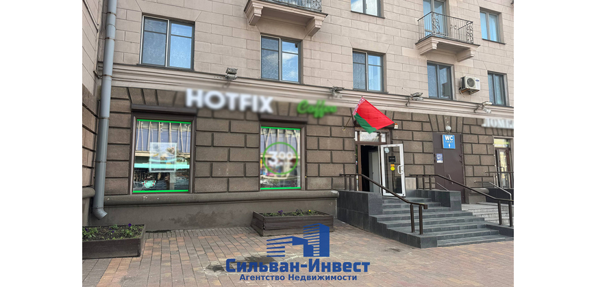 Аренда помещения в топовой локации